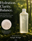 KINGO KINGO Starter Set Volcanic White Clay Cleanser & Moisturizing Lotion