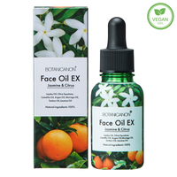 BOTANICANON FACE OIL EX 30mL