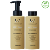 BOTANICANON CITRUS HERB BODY SOAP
