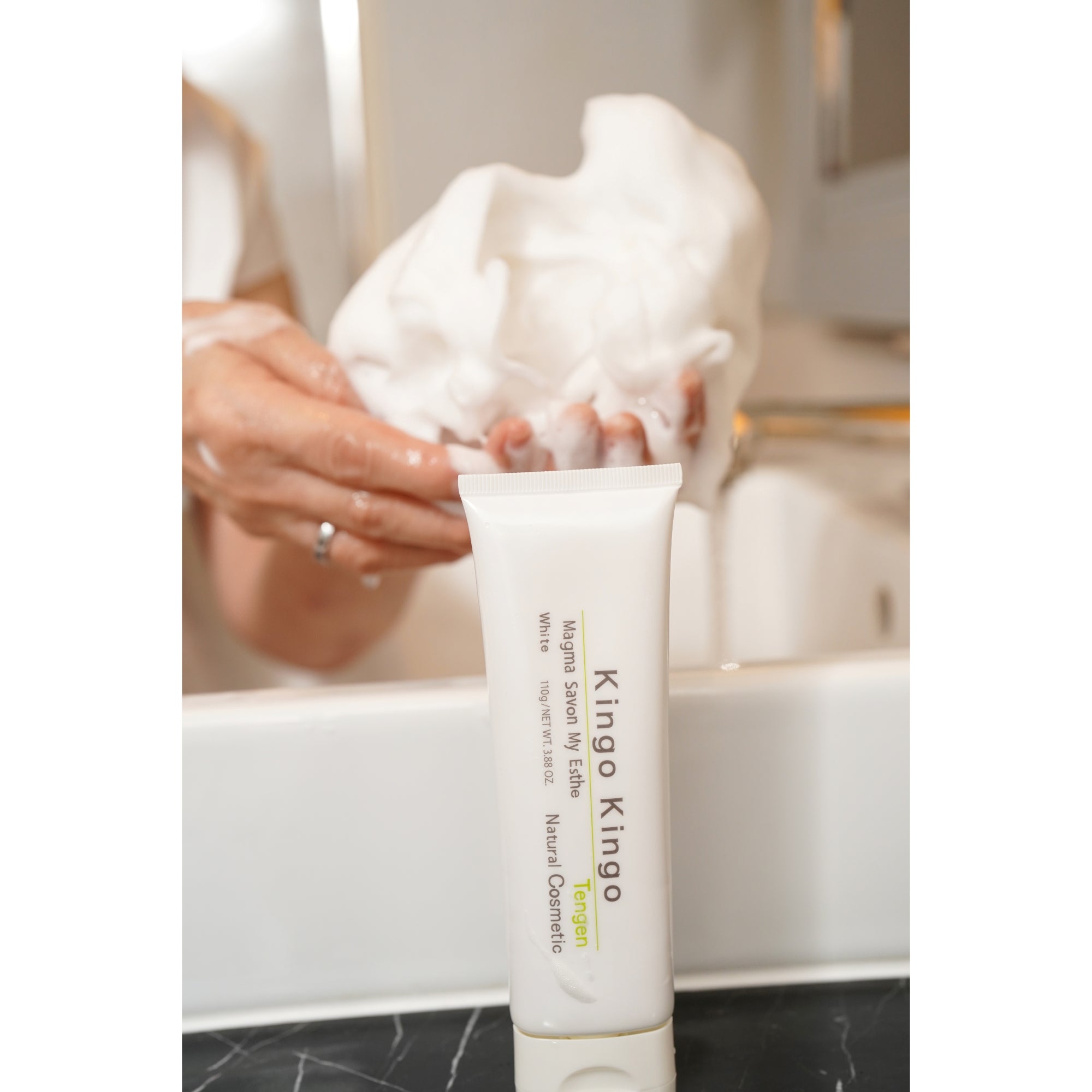 WHITE CLAY FACIAL CLENSER KINGO KINGO 110g