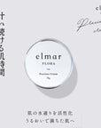 ELMAR FLORA PRECIOUS CREAM 30g